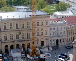 Архив МРРБ